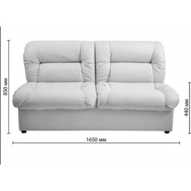 Офисный диван мягкий Vizit двойка 1650 мм светлый