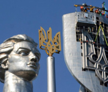 З Днем Незалежності України!