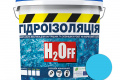 Гидроизоляция универсальная акриловая краска мастика Skyline H2Off Голубая 12 кг