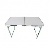 Раскладной стол для пикника Tramp TRF-003 4,2 кг Белый