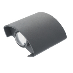 LED подсветка Brille Пластик AL-264 Серый 34-253 Ужгород