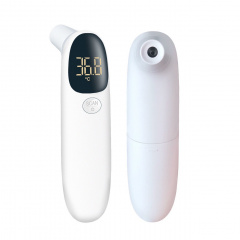 Инфракрасный бесконтактный термометр Bing Zun R9 с дисплеем Белый Косів
