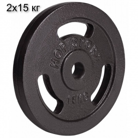 Набор из металлических дисков Hop-Sport Strong 2x15 кг