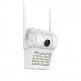 Уличная IP камера видеонаблюдения с прожектором 48 LED Smart House SH48 2Мп Wi-Fi