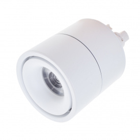 Светильник трековый LED Brille 12W KW-229 Белый