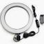 Кольцевая Ring-fill-light лампа LED 26 см со штативом (SMT 222626659) Нове