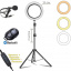 Набор блогера 4в1 Кольцевая лампа диаметром 26см со штативом 2м + микрофон петличка + пульт Bluetooth Киев
