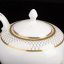 Чайник для заваривания чая Lora Белый H15-037 1350ml Полтава
