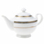 Чайник для заваривания чая Lora Белый H15-105 1500ml Полтава