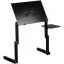 Столик для ноутбука ELaptop Table T8 Черный (vd93238328) Кропивницький