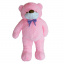 Мягкая игрушка Zolushka Медведь Бо 95 см розовый (ZL5755) Тернопіль