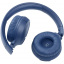 Bluetooth-гарнитура JBL Tune 510BT Blue (JBLT510BTBLUEU) Ровно