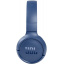 Bluetooth-гарнитура JBL Tune 510BT Blue (JBLT510BTBLUEU) Ровно