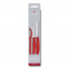 Набор кухонных овощных ножей и овощечистки Victorinox Swiss Classic Paring Set 3 предмета Красный (6.7111.31) Луцьк