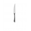 Нож стейковый зубчатый Degrenne Paris Marquise 23,9 см Металлик 186278 Тернополь