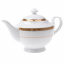 Чайник для заваривания чая Lora Белый H15-060 1500ml Доманівка