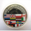 Монета в буклете Collection В единстве сила 5 гривен 2022 г 35 мм Серебристый (hub_0kghxh) Березнегувате