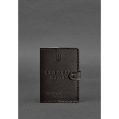 Кожаная обложка-портмоне для военного билета 15.0 темно-коричневая BlankNote Чернігів