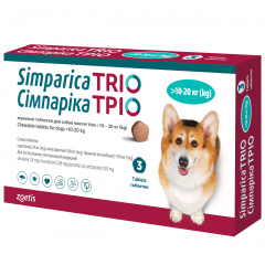 Simparica Трио Zoetis (сароланер, моксидектин, пирантел) для собак 10-20 кг 3 таблетки Київ