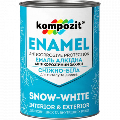 Эмаль алкидная снежно-белая Kompozit Рівне