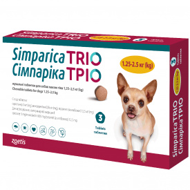 Simparica Трио Zoetis (сароланер, моксидектин, пирантел) для собак 1,3-2,5 кг 3 таблетки