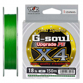 Шнур YGK G-Soul X4 Upgrade 150m #0.3/6lb (1013-5545.00.37)