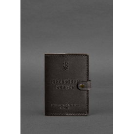 Кожаная обложка-портмоне для военного билета 15.0 темно-коричневая BlankNote