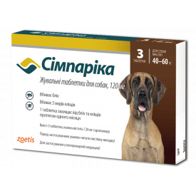 Таблетки Zoetis Simparica от блох и клещей для собак 40-60 кг 3 шт 10022533