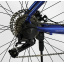 Велосипед спортивный Corso 29" Hunter рама алюминиевая 21" 27 скоростей Blue (127899) Херсон