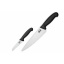 Набор из 2-х кухонных ножей Samura Butcher (SBU-0210) Суми