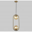 Подвесной светильник с двумя кофейными шарами 15 см Lightled 916-38-2 BRZ+BR Ужгород