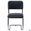Офісний стілець AMF Квест хром м'яке сидіння шкірзам, чорного кольору Ужгород