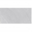 Плитка керамогранитная Nowa Gala Stonehenge светло-серый LAP 597x1197x10 мм Черновцы