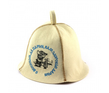 Банная шапка Luxyart С веником да паром, Вам здоровье даром Белый (LA-345)