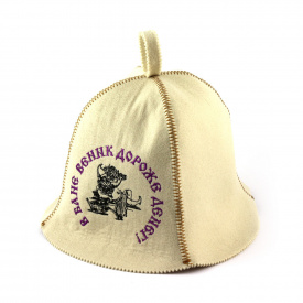Банная шапка Luxyart У лазні віник дорожчий за гроші Білий (LA-331)