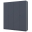 Шкаф распашный для одежды Doros Промо Графит 2+2 ДСП 180х48х204 (42005068) Тернополь