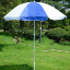 Зонт садово-пляжный от солнца Lesko 2.1 м защита от УФ лучцей для сада пляжа Київ