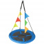 Садова гойдалка - гніздо Outtec XXL з прапорцями синій Суми