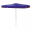 Пляжна парасолька Stenson MH-0045 Blue 1.75*1.75м Синій Дніпро