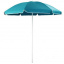 Зонт пляжний торговий Нейлон UP 170 см Синій Рівне
