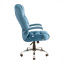 Офисное кресло руководителя Richman Richard Хром M3 Multiblock Голубой Винница