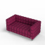 Двухместный диван KULIK SYSTEM NEXUS Ткань 2 Розовый (hub_iikI84830) Черновцы