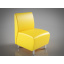 Кресло Актив Sentenzo 600x700x900 желтый Тернопіль