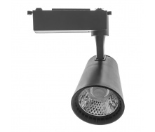 Светильник трековый LED Brille 26W KW-217 Черный
