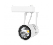 Светильник трековый LED Brille 12W LED-410 Белый
