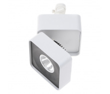 Светильник трековый LED Brille 33W LED-420 Белый