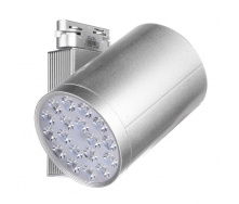 Светильник трековый LED Brille 18W LED-409 Серебристый