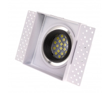 Точечный светильник Brille 40W HDL-DS Белый 36-237