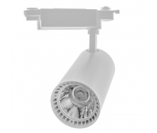 Светильник трековый LED Brille 26W KW-214 Белый