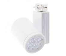 Светильник трековый LED Brille 12W LED-408 Белый